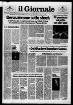 giornale/CFI0438329/1988/n. 282 del 16 dicembre